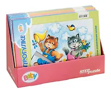 Купить Пазл Развивающие пазлы Baby Step Step puzzle (средние) 21,5x29,5см 76062 — Фото №1