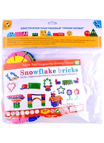 Купить Конструктор пластиковый (300гр) (ТС-62) (пакет, хедер) — Фото №1