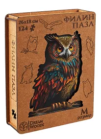 Купить Пазл фигурный "Филин". 124 элемента — Фото №1