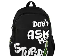 Купить Рюкзак "НЕ ЗАДАВАЙ ВОПРОСОВ" 1отд., 44*31*15см. уплотн. спинка, полиэстер — Фото №1