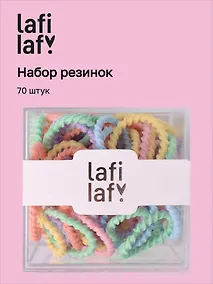 Купить Набор резиночек в коробочке (70 штук) (пастельные оттенки) (2,5 см), Lafilaf — Фото №1