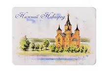 Купить Магнит картон Собор св. Александра Невского (Нижний Новгород) (МК/401/005) — Фото №1