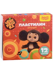 Купить Пластилин "Чебурашка", 12 цветов — Фото №1