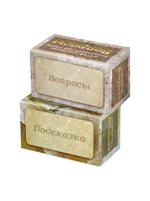 Купить Подсказка + Вопросы. Набор метафорических карт — Фото №1