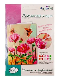 Купить Набор для творчества ORIGAMI Алмазные узоры Укрась и подари. Открытка. Красоты и процветания! — Фото №1