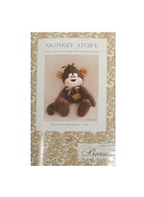 Купить Набор для творчества Ваниль Набор д/изготовления игрушки MONKEY STORY Обезьянка. 16см — Фото №1