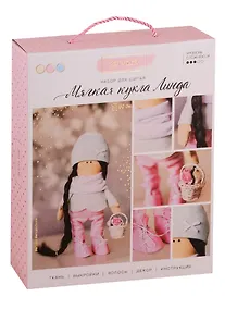 Купить Набор для шитья Интерьерная кукла «Линда» 18*22,5*4,5см 3548664 — Фото №1