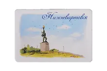 Купить Магнит картон Памятник Самотлора (Нижневартовск) (МК/822/001) — Фото №1