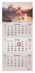 Купить Календарь квартальный 2026г 305*680 "Цветочки на закате" настенный, трёхблочный, спираль — Фото №1