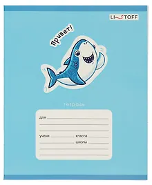 Купить Тетрадь в линейку Listoff, "Веселые акулы", 24 листа — Фото №1