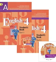 Купить Английский язык. 4 класс. Учебник в 2-х частях. Комплект + (CD) — Фото №1