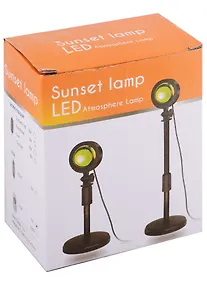 Купить Настольная LED Лампа Rainbow (радуга) (11,5х11,5х27см) (пластик) (коробка) — Фото №1