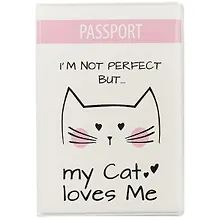 Купить Обложка для паспорта My cat loves me (ПВХ бокс) (ОП2018-186) — Фото №1