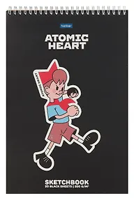 Купить Скетчбук А4 20л "Atomic Heart" черн. внутр блок, 200г/м2, тв.обложка, спираль — Фото №1