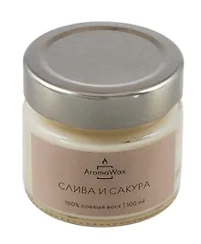 Купить Свеча ароматическая в стеклянной баночке Слива и сакура (100 мл) (AromaWax) — Фото №1