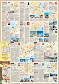 Купить Золотое кольцо России. Туристическая карта — Фото №1