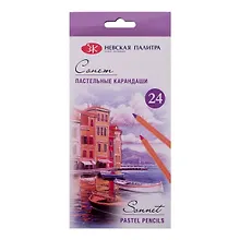 Купить Карандаши пастельные 24цв "Сонет" к/к, ЗХК — Фото №1