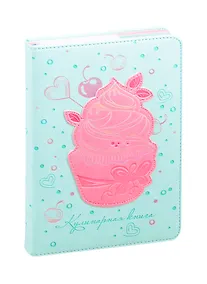 Купить Книга для записи кул.рецептов А5 144л "КАПКЕЙК" тв.переплет, поролон, полноцв.печать, 2 ляссе, инд.уп. — Фото №1