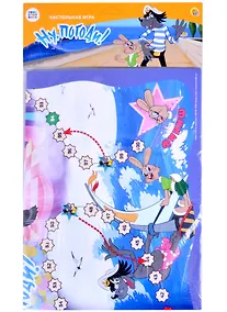 Купить Настольная игра Макси-игра. Ну, погоди! (пакет, игр.поле, фишки, кубик) — Фото №1