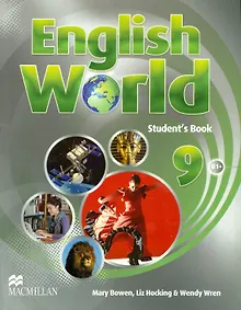 Купить English World. Level 9. Student's Book. Учебник — Фото №1