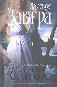 Купить Фоторамка Феникс 18*23 (10*15) стекло 26377 — Фото №1