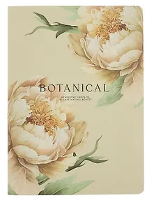 Купить Тетрадь А4 40л кл. "Peony", желтый, карт.обл., скрепка, ламинация, микротекстурирование — Фото №1