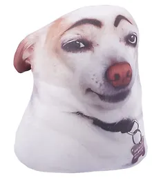 Купить Антистресс Собака с бровями Мем (23 см) — Фото №1