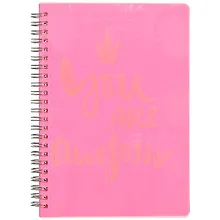 Купить Тетрадь в клетку Paper Art, "Light book. Розовый", 80 листов — Фото №1