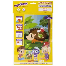 Купить Набор для творчества Аппликация из мягкого пластика EVA, Ежик, 21х29см, ЮНЛАНДИЯ, 662358 — Фото №1