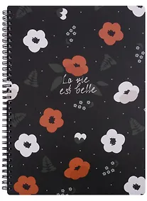 Купить Тетрадь в клетку Be Smart, Pretty, А4, 96 листов, черная — Фото №1