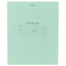 Купить Тетрадь в линейку Hatber, 24 листа, зеленая — Фото №1