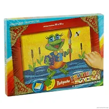 Купить Набор для творчества, Раскраска глитером Лягушонок — Фото №1