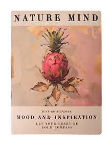 Купить Тетрадь А4- 40л кл. "JANE. Nature Mind" скрепка, мел.картон, мат.ламинация, тиснение фольгой — Фото №1