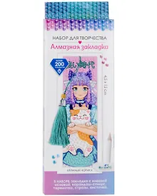 Купить Набор для творчества. Алмазная закладка "Аниме. Милый котик" — Фото №1