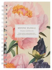 Купить Тетрадь 100 листов в клетку "Blossom. Peonies", на спирали — Фото №1
