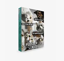 Купить ФРЕЯ. Пазл "Наташа, вставай!", 500 элементов — Фото №1