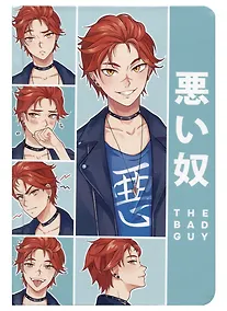 Купить Книга для записей А5 48л тчк. "ПАРЕНЬ И ДЕВУШКА" 7БЦ, перевертыш — Фото №1