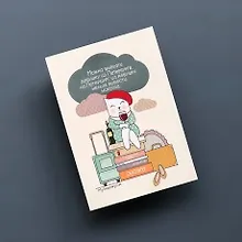 Купить Открытка одинарная 15*10см Петербург из девушки — Фото №1