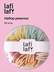 Купить Набор резиночек в коробочке-пончике (60 штук) (пастельные оттенки) (2,5 см), Lafilaf — Фото №1