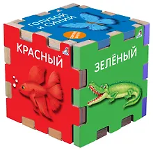 Купить Книжный конструктор "Цвета" — Фото №1