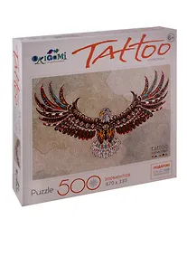Купить Пазл 500 эл. Орел — Фото №1