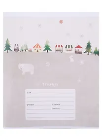 Купить Тетрадь в линейку Listoff, "Любимое время года", 24 листа, в ассортименте — Фото №1