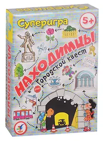 Купить Игра настольная Дрофа - Медиа Карточные игры. Находимцы — Фото №1