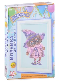 Купить Набор для детского творчества. Мозаика из пайеток "Совунья" — Фото №1