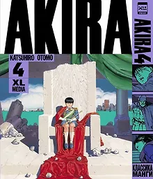 Купить Акира. Том 4 (Akira). Манга — Фото №1