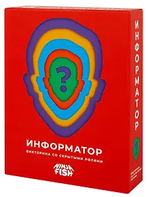 Купить Настольная игра "Информатор. Викторина со скрытыми ролями", NINJA FISH — Фото №1