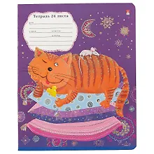 Купить Тетрадь в линейку Альт, "Веселый кот", 24 листа, в ассортименте — Фото №1