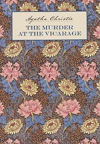 Купить The Murder At the Vicarage / Убийство в доме викария — Фото №1
