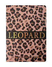 Купить Книга для записей А5 80 листов в клетку, "Leopard" — Фото №1