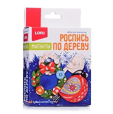 Купить Набор для творчества LORI. Роспись по дереву. Магниты "Рождественские мотивы" — Фото №1